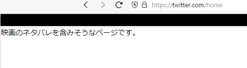 どうやらおすすめにコナン関係のワードがあるらしい