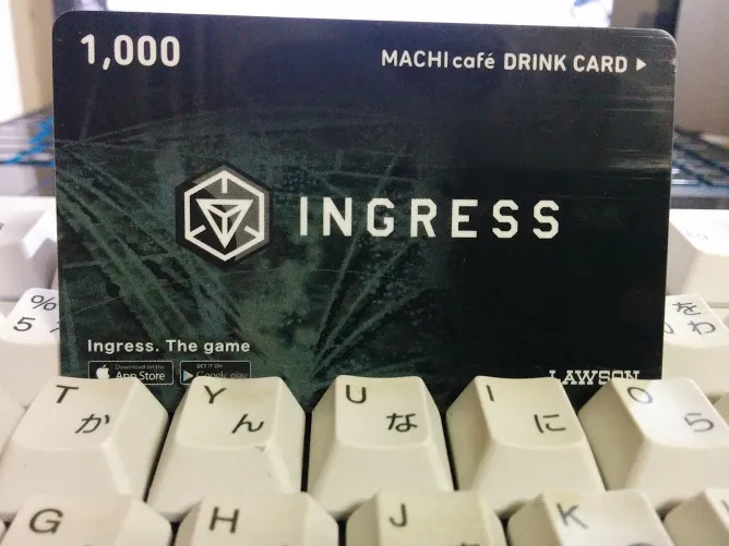 Ingressリアル課金カード。