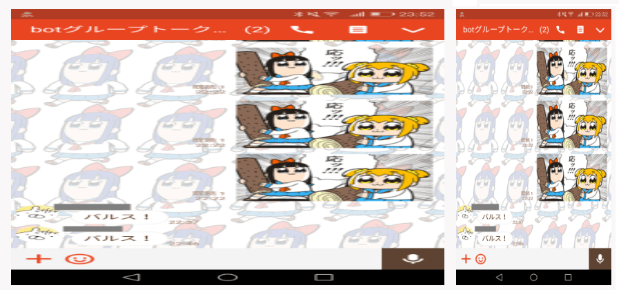 ← object-fit適用前 | object-fit適用後 →